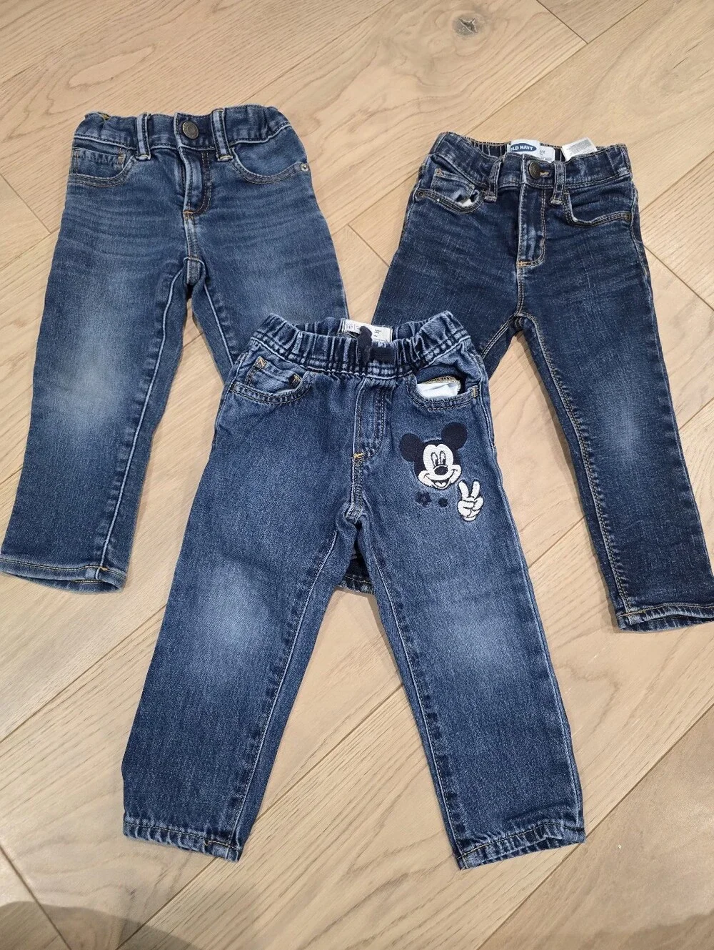 GUC 2T Jeans Bundle